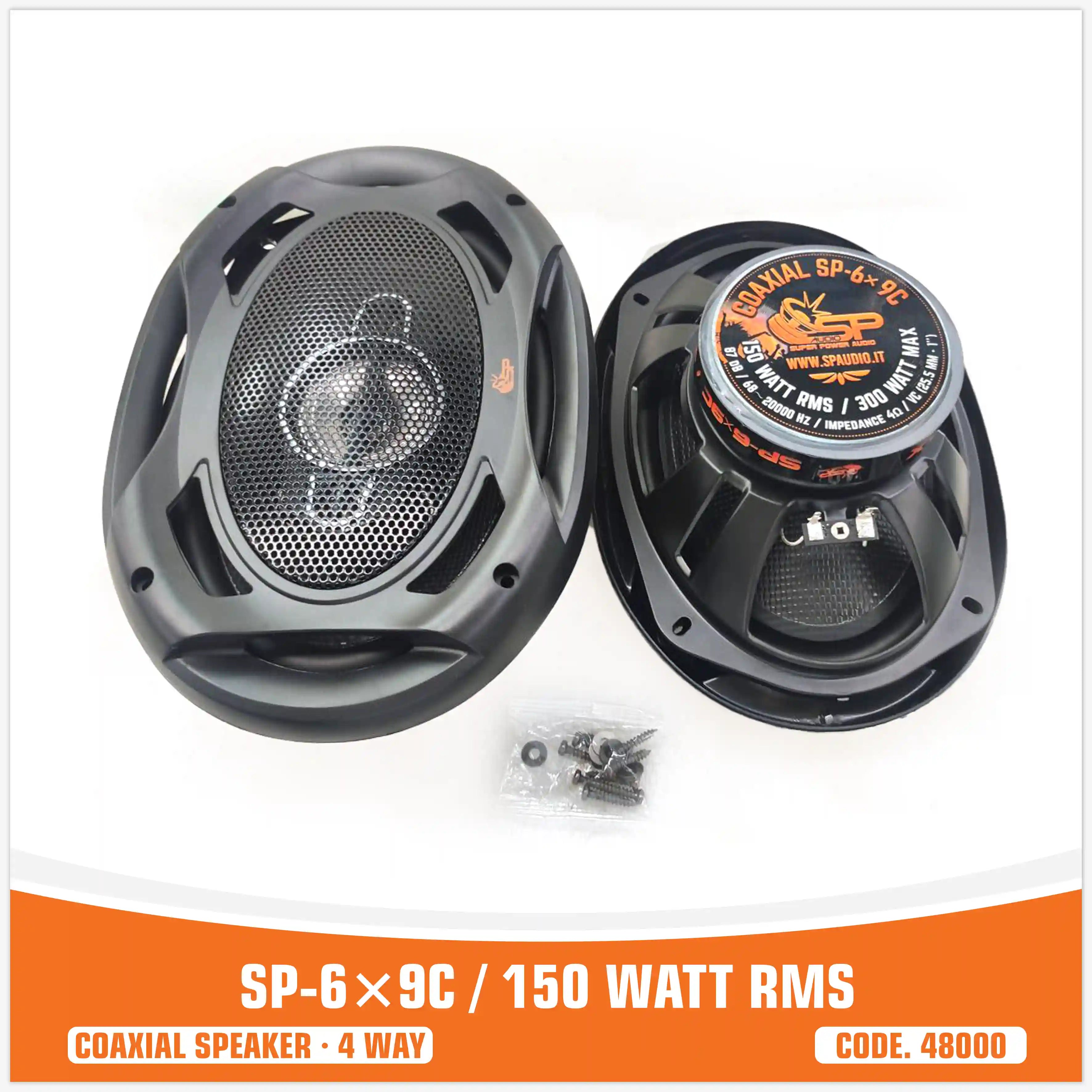 ลำโพงโคแอกเชียล SP 6X9C ขนาด 6X9"/16X22 ซม. (ราคาต่อคู่)